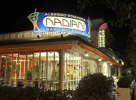 酒店 艾尔博格罗马涅酒店 法塔特米